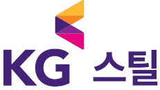 KG 스틸, 금감원 XBRL 재무공시 우수기업으로 선정