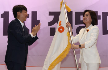 개혁신당, 내달 254개 지역구 조직위원장 공모…"지방선거 준비"