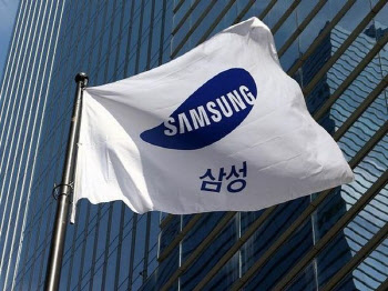 삼성 반도체 직원 방사선 피폭…회사 "치료·회복 적극 지원"
