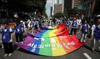 1일 서울 도심서 퀴어 축제·반대 집회 열려…"교통 혼잡 예상"
