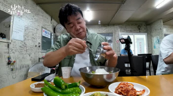 백종원 방문 식당에 밀양 성폭행 사건 가해자가?…'조회수 급증'