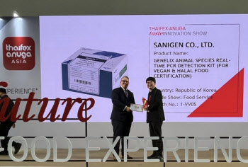 세니젠, 글로벌식품박람회 '아누가 아시아' 혁신제품 선정