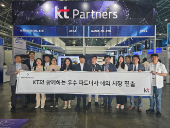 KT, 커뮤닉아시아서 AICT 파트너사 해외진출 지원