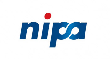 NIPA, 스마트시티·디지털트윈 중기 판로개척 돕는다
