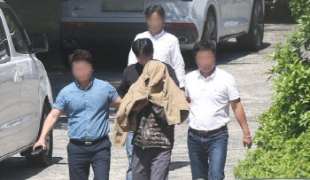 檢, ‘태국 파타야 살인’ 20대 구속기소