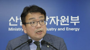 산업부 “시추 성공률, 의미없어…‘운’ 따라야 하는 사업”