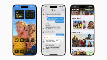 "다크모드도 OK"…아이폰, 홈 화면 앱 위치·색상 마음대로 바꾼다