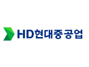 HD현대중공업, 국내외 함정 MRO 업체 9곳과 업무협약