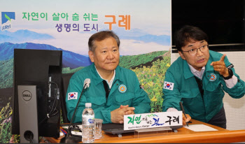 '전북 부안 4.8 지진' 중대본 비상 1단계…위기경보 '경계' 발령
