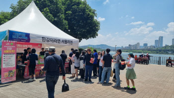 '서울라면' 5개월만 100만봉 판매 돌풍…내달 미국 수출