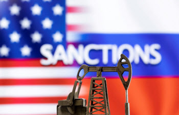 미국, 러시아 제재 확대…전력 약화 목표