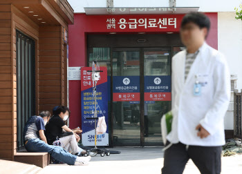 서울대의대·병원 비대위 "중증·희귀질환 차질없이 진료"