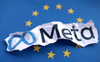 메타, EU의 강력한 제재에 굴복… AI 출시 보류 선언