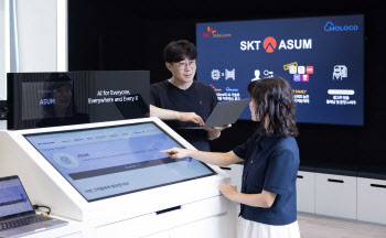 SKT-몰로코, AI 기반 초개인화 광고 플랫폼 '어썸 2.0' 출시