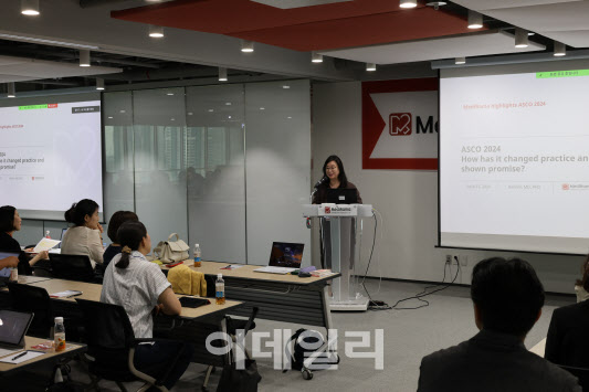 메디라마, ASCO 2024 핵심만 복습…‘하이라이트 ASCO’ 개최
