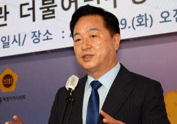김두관, 이재명에 도전장…"1인 정당화 막겠다"