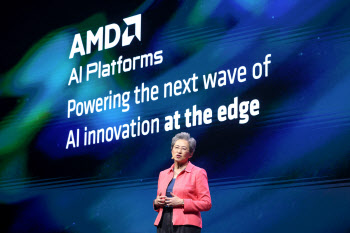 AMD, 핀란드 AI스타트업 사일로AI 인수…6억5000만달러