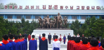 “한국 드라마 본 죄”…北, 중학생 30명 공개 처형