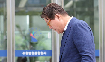 국민의힘 "대북송금 김성태 실형 당연해…증거 이재명 향한다"