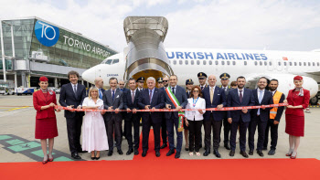 터키항공, 이스탄불-토리노 노선 운항 시작…349번째 취항지