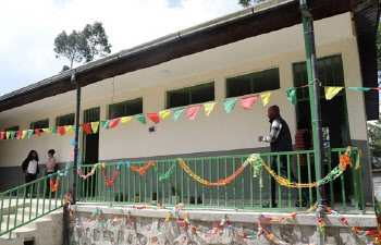 예탁원 나눔재단, 에티오피아 '한국마을'에 1억원 기부