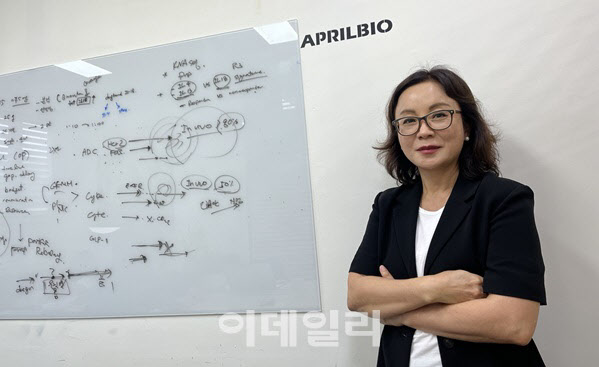 박현선 에이프릴바이오 부사장 "내년 플랫폼 기술수출 논의"