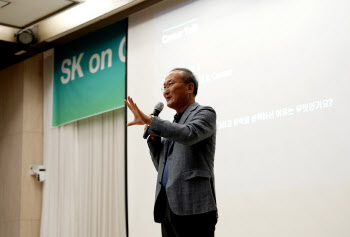 이석희 SK온 대표 “전동화 예정된 미래…핵심은 배터리 성능 개선”