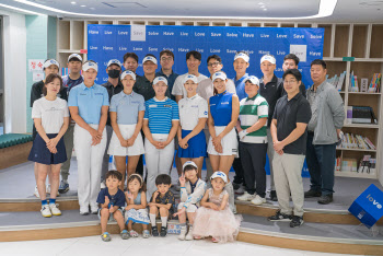 두산건설, 입주민을 위한 ‘스윙앤쉐어’ 프로그램 개최