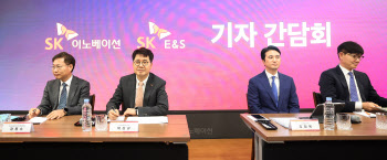 SK E&S, RCPS 보장수익률 2.4%P 상향…합병안 KKR과 합의 마친 듯