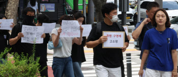 티메프 후폭풍…은행권, 인터파크쇼핑·AK몰 선정산대출 중단