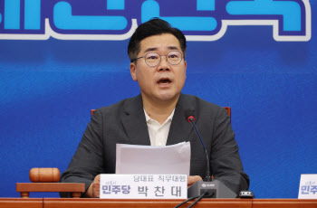 박찬대 "한동훈, 해병대특검법 감감무소식…용산 눈치 보나"