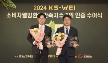 KCC, KS-WEI에서 창호 5년, 도료 3년 연속 1위