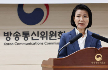 법원, 또 ‘2인체제’ 의구심…여야 수싸움에 방통위 안정화 시간걸릴듯