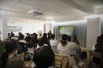 마인드매그넛 주최, 소비자 빅데이터 마케팅 인사이트 컨퍼런스 '수류탄' 성료