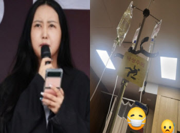 “사방서 내 목을 조르는 기분”…‘피부 괴사’ 정유라 또 열변 토했다