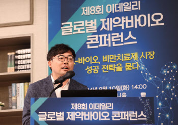 이슬기 디앤디파마텍 대표 “경구약 한계 극복, 리벨서스 대비 흡수율 10배↑”