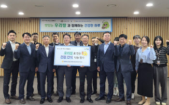 농협은행, 금융보안원과 '우리 쌀 소비 촉진' 협력