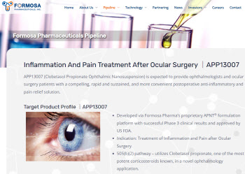 삼일제약, 포모사 CMO 계약 A to Z...결론은 폭발적 성장 신호탄