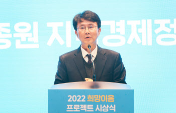 250여 한·일 기업인 한자리에…서울서 제17회 한일 산업기술 페어