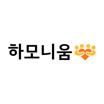 기아, 다문화 사회공헌 '하모니움' 통해 미래세대 화합 나선다