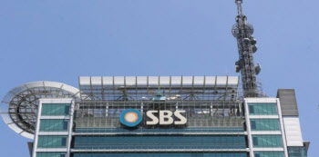 SBS, 올림픽 특수 없었다…광고 구조적 하락세에 목표가↓-KB