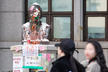 “흉상 청소하려고”…한밤 중 동덕여대 무단침입한 20대 男