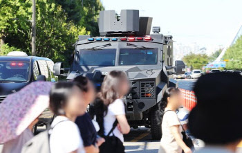 야탑역 살인예고 20대, ‘경찰+장갑차 출동비’ 수천만 원 물어내나