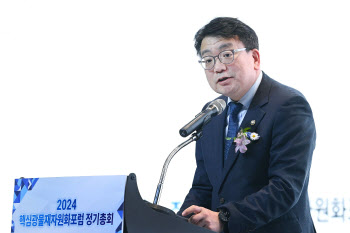 산업차관 "재자원화산업 법적근거 구체화· 제도 개선 추진"