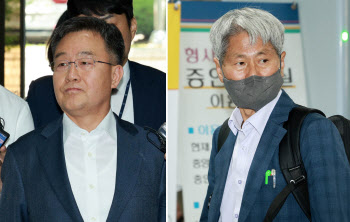 법원, ‘尹 명예훼손 혐의’ 김만배·신학림 보석 허가