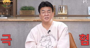 "진절머리 나!"...백종원, 예산시장 월세 20배 폭등에 마지막 경고