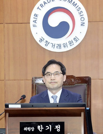 공정위원장, 한일 경쟁정책협의회 참석…“플랫폼 규율 동향 논의”