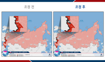 정부, '북한군 파병' 러 쿠르스크주에 여행금지 경보