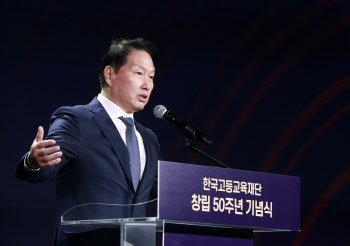 SK 최태원 "사회 환원하는 방법 디자인하는 인재 되어달라"