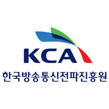 KCA, 복지부 지역사회공헌인정제 2년 연속 '최고 등급' 획득